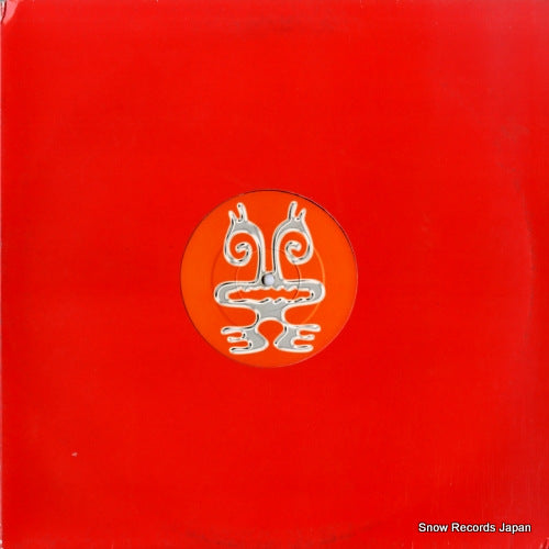 SYNCHRO kitchen sync / power on TIP024