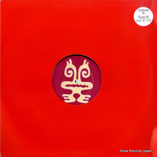 GROWLING MAD SCIENTISTS surreal killer / one small creature TIP028