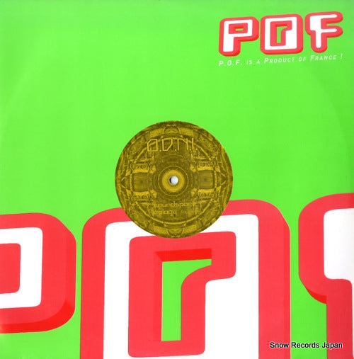 O.V.N.I. soundspore / neology (nu mix) 458002630