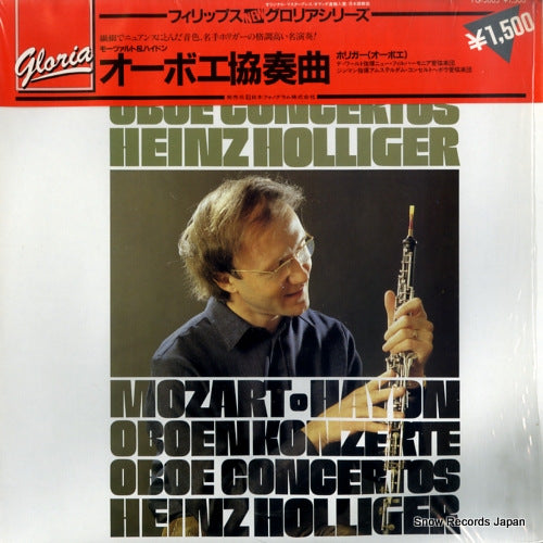 HOLLIGER, HEINZ mozart,haydn; oboenkonzerte FG-5005 / 412637-1