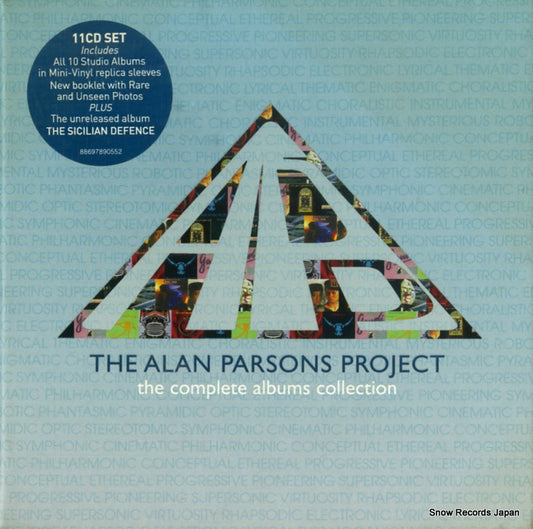 ALAN PARSONS PROJECT, THE the complete albums collection 88697890552
