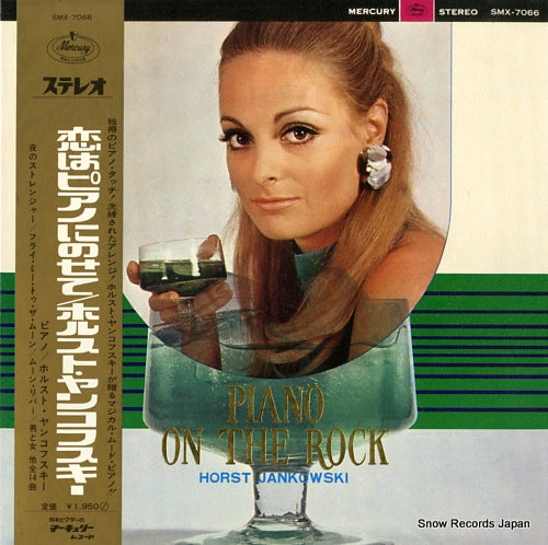 JANKOWSKI, HORST piano on the rock SMX-7066