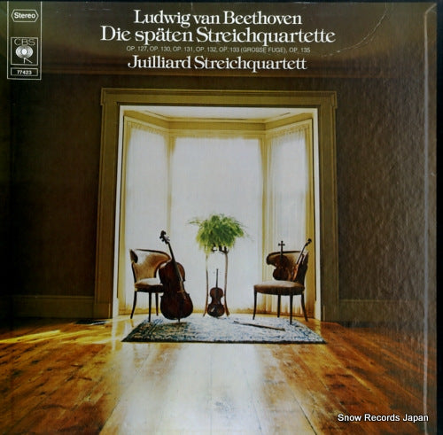 JULLIARD STRING QUARTET beethoven; die spaten streichquartette 77423