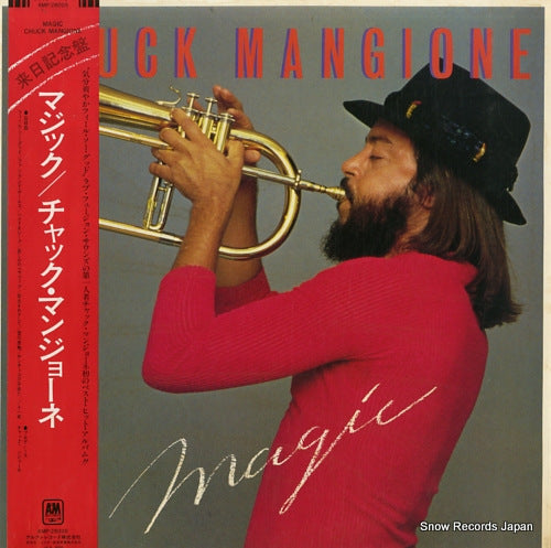 MANGIONE, CHUCK magic AMP-28005