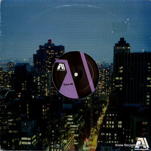 LUMINATION i want more ALT004