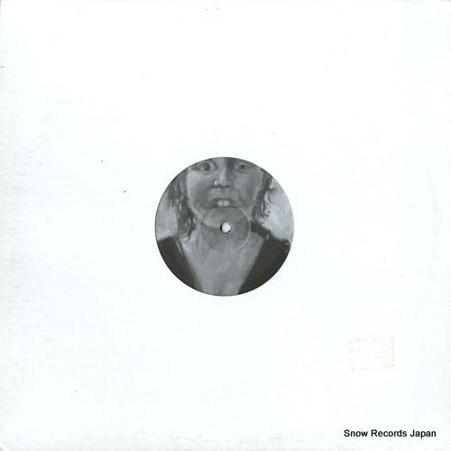 PLIIANT AND PUB jackson gearbox ep AMP008