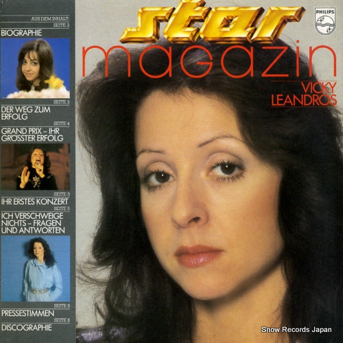LEANDROS, VICKY star magazin 6302116