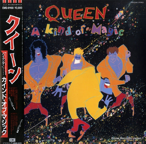QUEEN a kind of magic EMS-91168