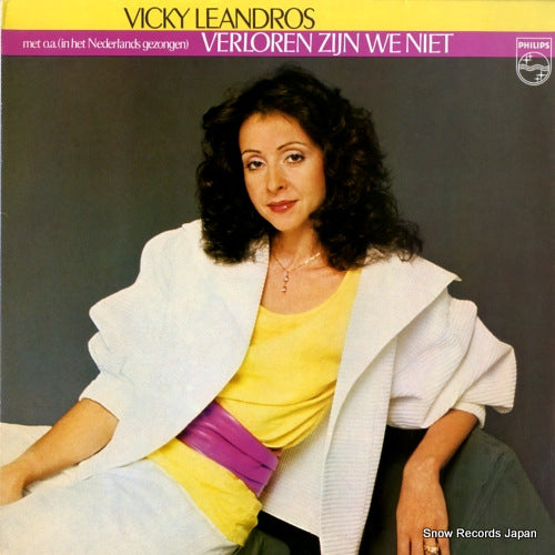 LEANDROS, VICKY verloren zijn we niet 6435194