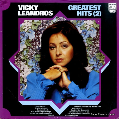 LEANDROS, VICKY greatest hits 2 6303174