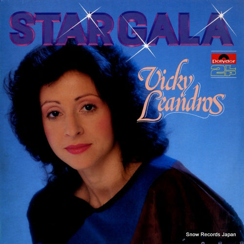 LEANDROS, VICKY star gala 816148-1