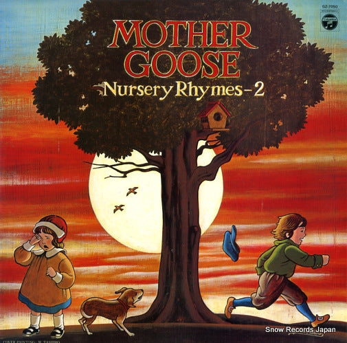 MOTHER GOOSE nursery rhymes 2 GZ-7050