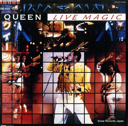 QUEEN live magic EMS-91203