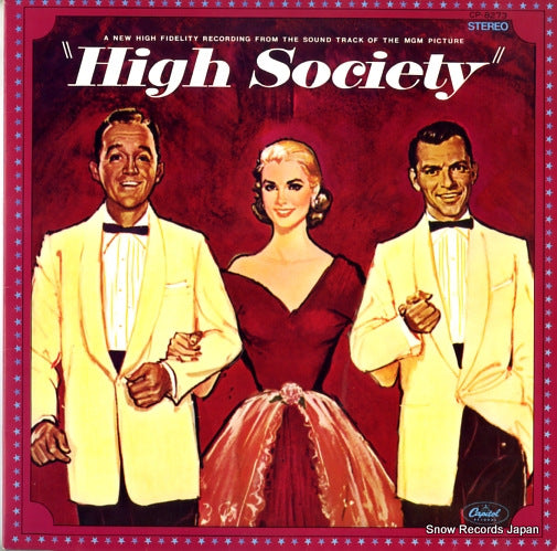 V/A high society CP-8273