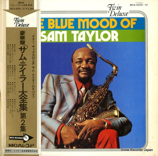 TAYLOR, SAM the blue mood of sam taylor MCA-9050