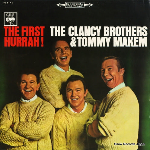 CLANCY BROTHERS, AND TOMMY MAKEN, THE the first hurrah! YS-517-C