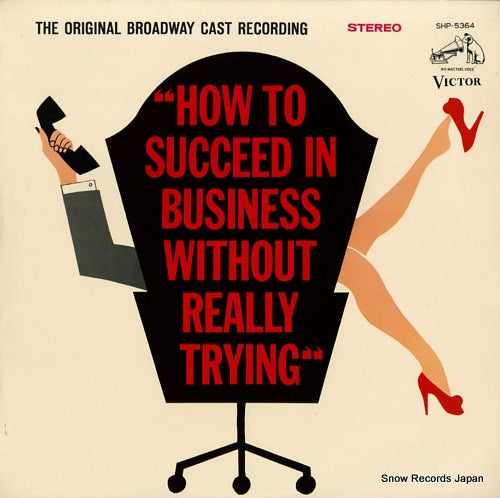 V/A how to succeed in business without really trying SHP-5364