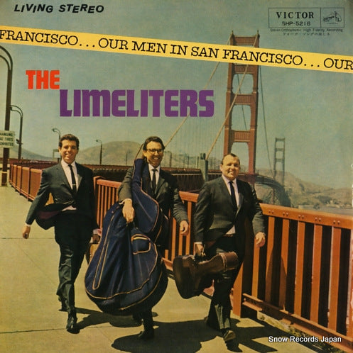 LIMELITERS, THE our men in san francisco SHP-5218