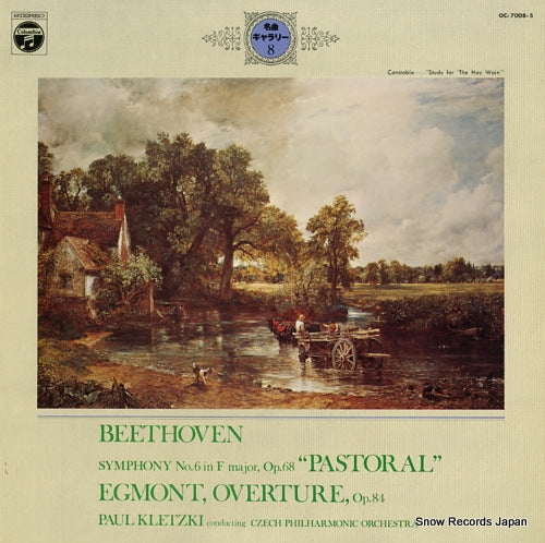 KLETZKI, PAUL beethoven; symphony no.6 "pastoral" OC-7008-S