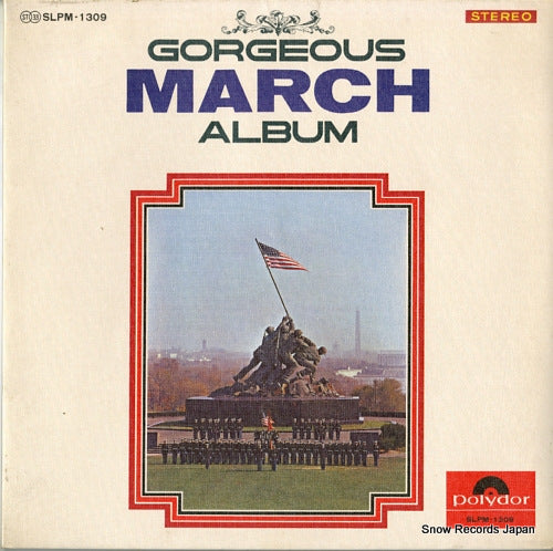 FRIESS, HANS gorgeous march album SLPM-1309