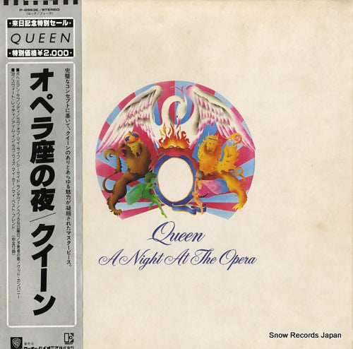 QUEEN a night at the opera P-6553E