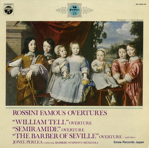 PERLEA, JONEL rossini; famous overtures OC-7024-VX