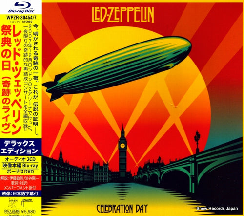 LED ZEPPELIN celebration day WPZR-30454