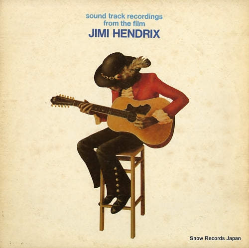 HENDRIX, JIMI sound track recordings from the film 2RS6481