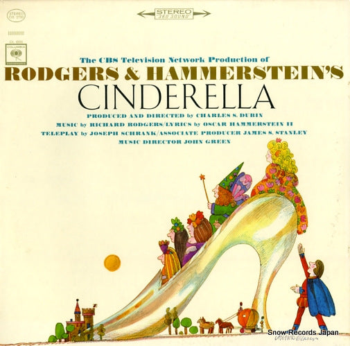 RODGERS AND HAMMERSTEIN cinderella OS2730