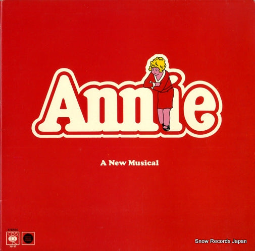 V/A annie (a new musical) CBS70157