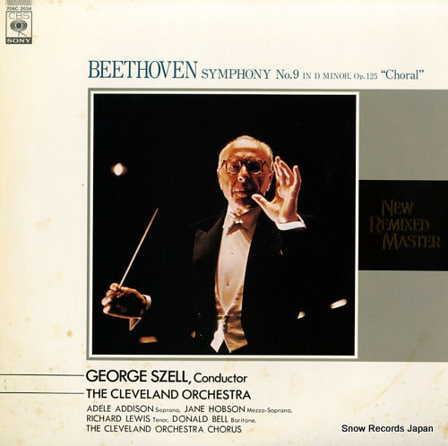 SZELL, GEORGE beethoven; symphony no.9 "choral" 20AC2034