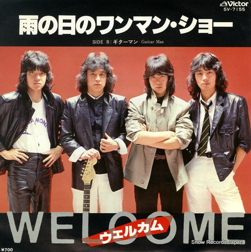WELCOME ame no hi no one man show SV-7155