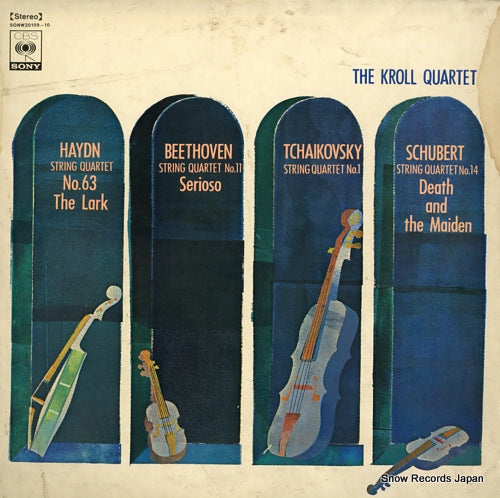 KROLL QUARTET, THE haydn; string quartet no.63 the lark SONW20109