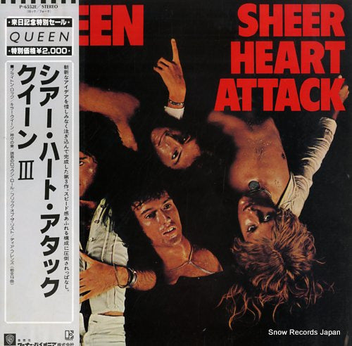 QUEEN sheer heart attack P-6552E