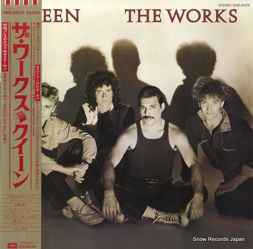 QUEEN the works EMS-91076