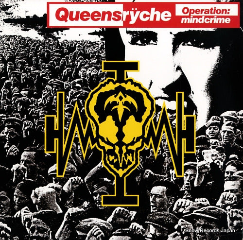 QUEENSRYCHE operation mindcrime E1-48640