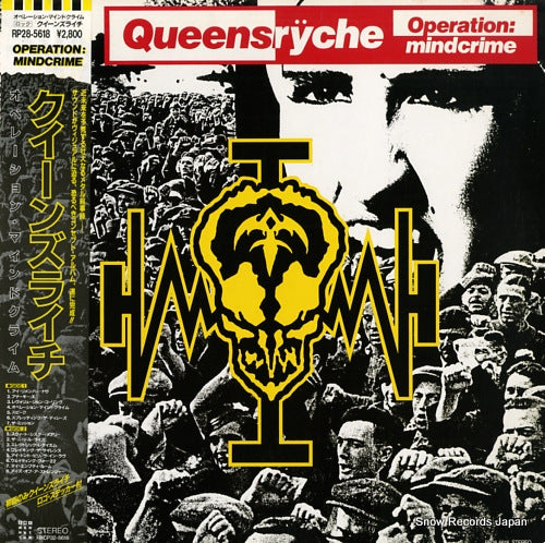 QUEENSRYCHE operation mindcrime RP28-5618