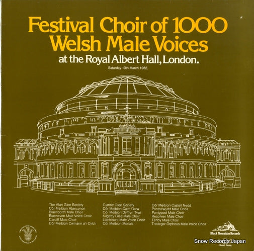 V/A festival choir of 1000 weish male voices BM71