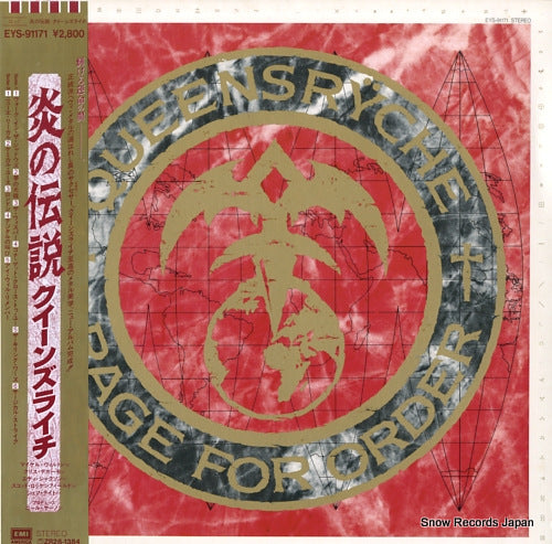 QUEENSRYCHE rage for order EYS-91171