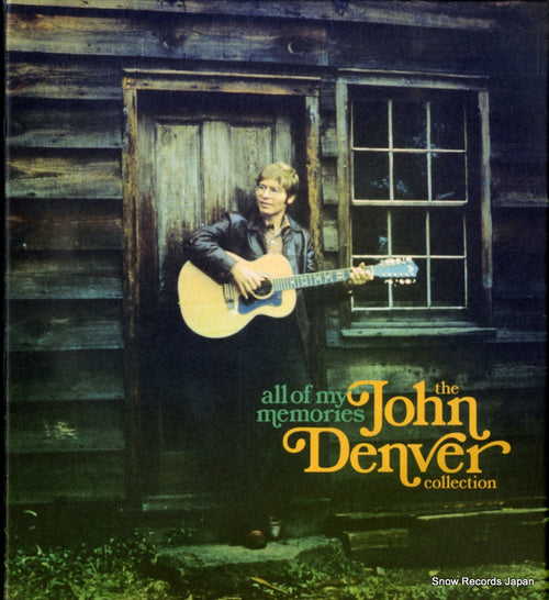 DENVER, JOHN all of my memories 88883721932