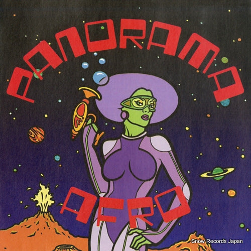 PANORAMA AFRO panorama afro HBA-010