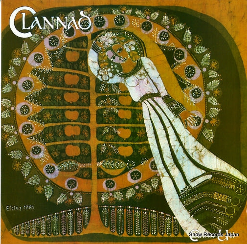 CLANNAD crann ull TARA3007