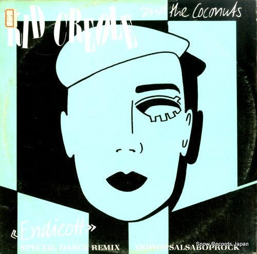 CREOLE, KID, AND THE COCONUTS endicott 920351-0