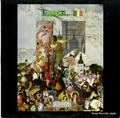 DE DANANN anthem DARA013