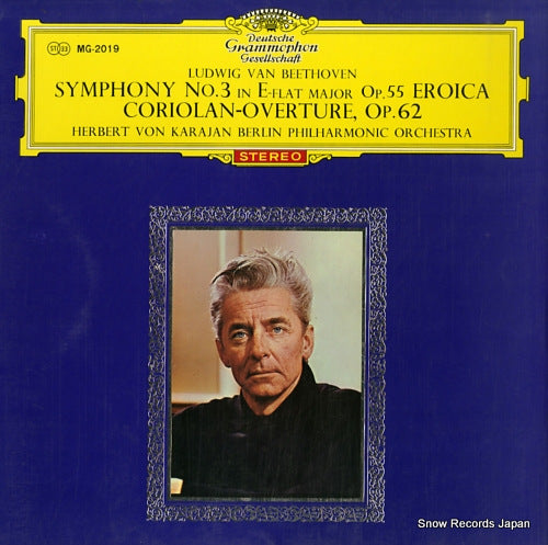 KARAJAN, HERBERT VON beethoven; symphony no.3 in e-flat major, op.55 "eroica" MG-2019