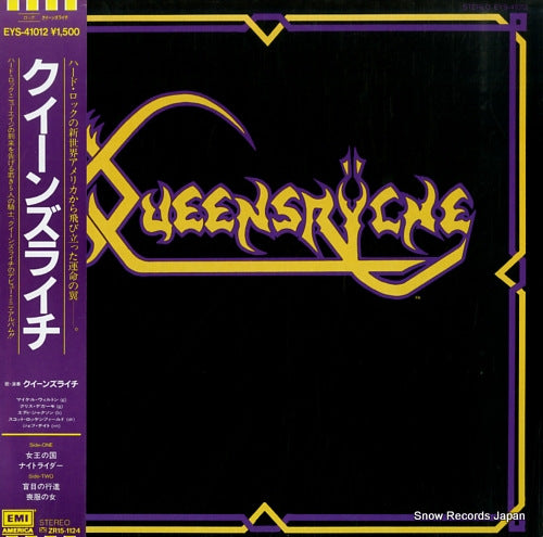 QUEENSRYCHE queensryche EYS-41012