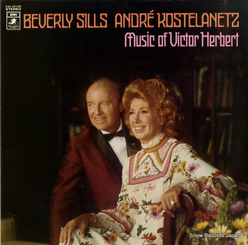 SILLS, BEVERLY music of victor herbert EAC-80189