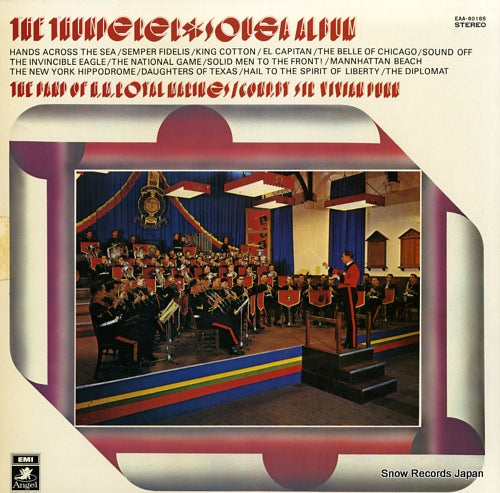 DUNN, VIVIAN the thunder / sousa album EAA-80165