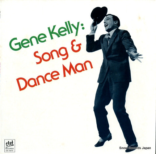 KELLY, GENE song & dance man DS15010