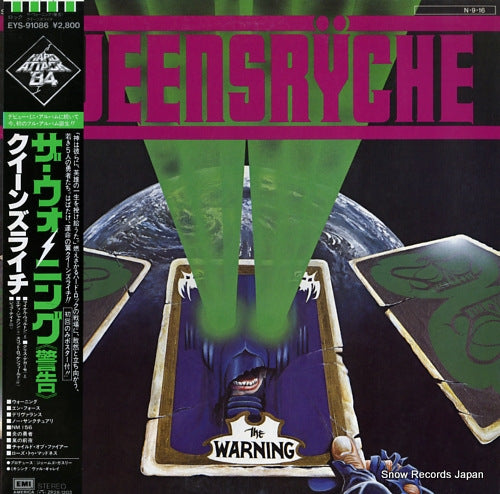 QUEENSRYCHE the warning EYS-91086